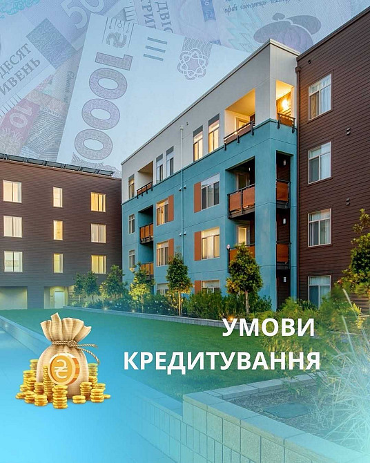 Продаж квартири студії. Метро Бориспільська 450 метрів. Київ - зображення 2