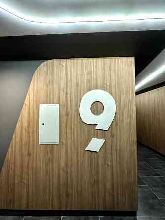 Оренда Viking Park зелена 151 Львів