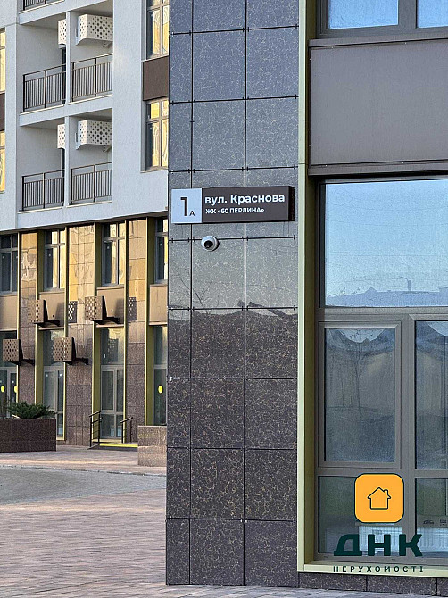 ‼️947 $/м2 1К с балконом видом на город 60 Жемчужина 2 секция ЖК СДАН Одесса - изображение 5