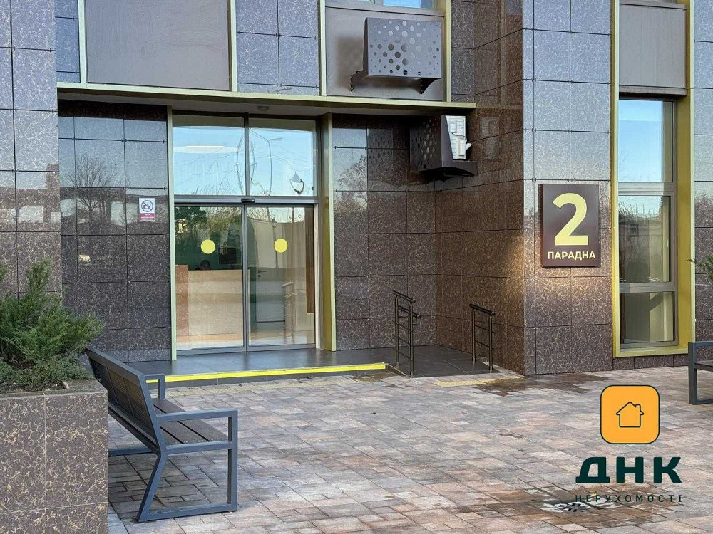 ‼️947 $/м2 1К с балконом видом на город 60 Жемчужина 2 секция ЖК СДАН Одесса - изображение 7