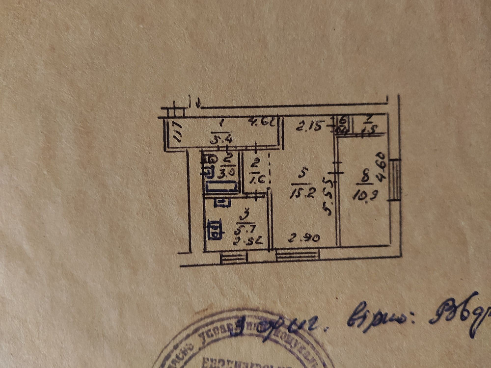 Продаж/обмін 2к.кв. по Житомирській в районі ринку Бердичев - изображение 2