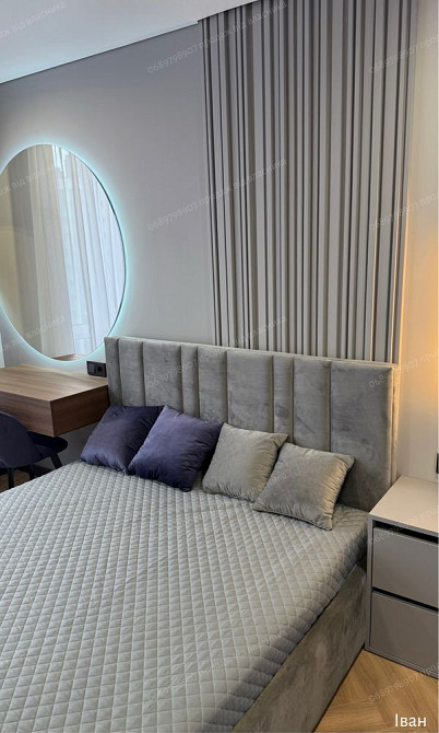 ВЛАСНИК! 1к варшавський2 супер ремонт Киев - изображение 5