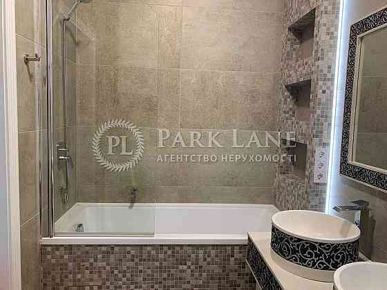 Без %. ЖК Аристократ. 67 м2. Печерск. Коновальца 34А. Генератор Київ