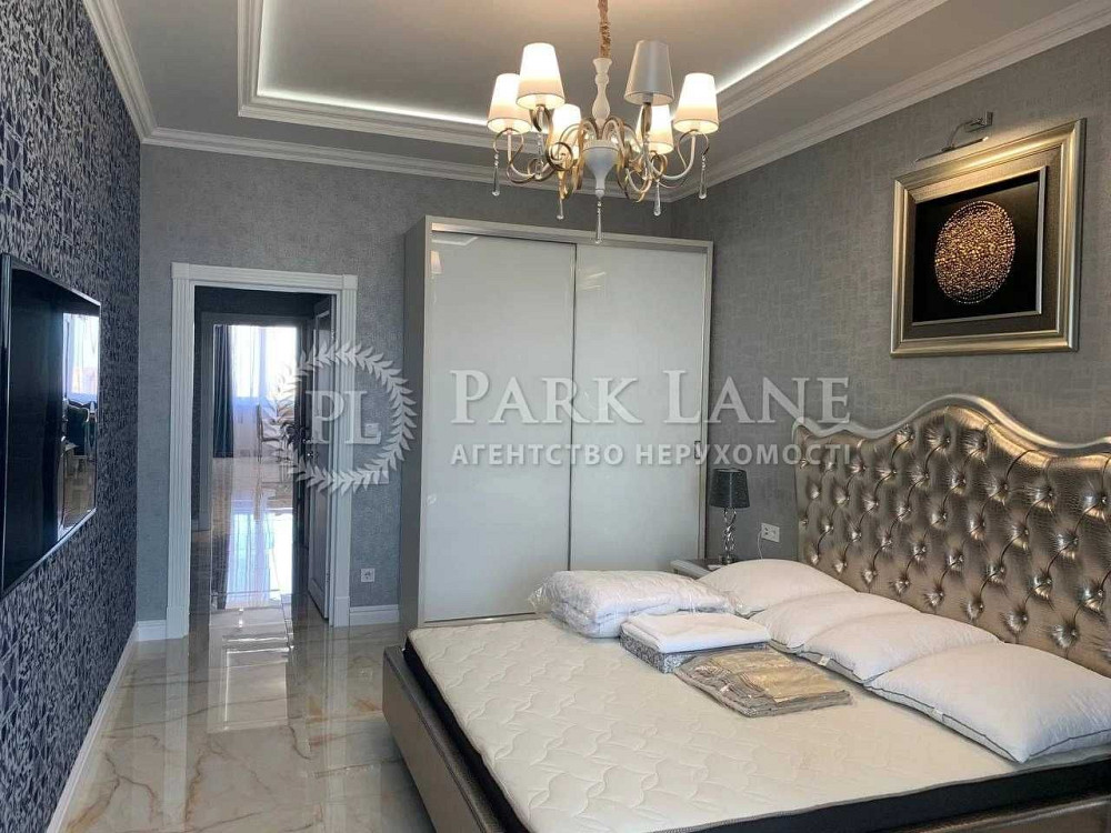 Без %. ЖК Аристократ. 67 м2. Печерск. Коновальца 34А. Генератор Київ - зображення 1