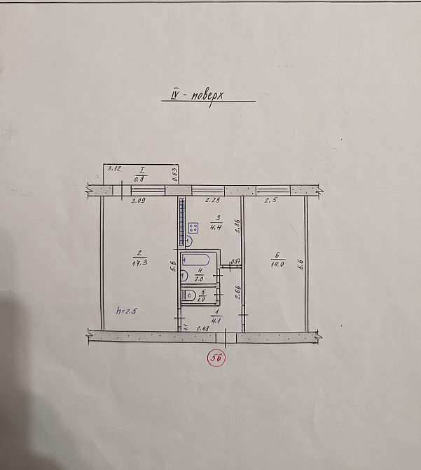 Продам 2-х кімнатну Квартиру в м. Перещепине Перещепине - зображення 1