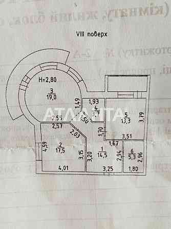 2 комнатная квартира в новом доме из красного кирпича ЖК Парковый. 
До Одесса