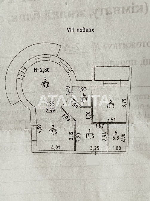 2 комнатная квартира в новом доме из красного кирпича ЖК Парковый. 
До Одесса - изображение 2