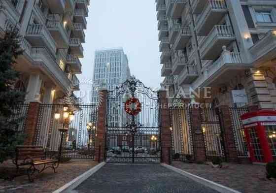 Нова Англія, Ліко Град. Венеция, Голосєєво Киев