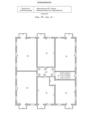 Продаж 3-к. БЕЗ КОМІСІЇ. Генерала Пушкіна, Гагарина. Клубний будинок. Дніпро