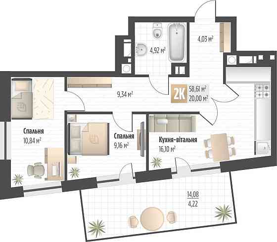 Продаж 2-кімнатної квартири в ЖК Soul Park, вул. Орлика, 52 Львов