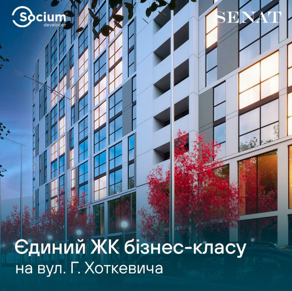 (6) ТопТопова двушка по вул.Хоткевича Ивано-Франковск - изображение 7