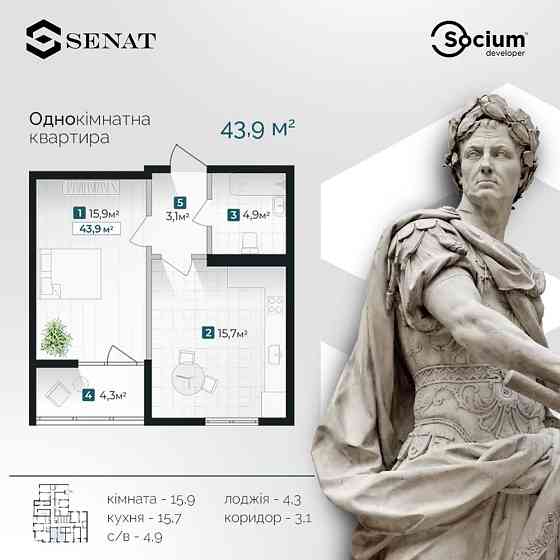 (6)1кім.кв по вул.Хоткевича Квіти  в даному районі Івано-Франківськ