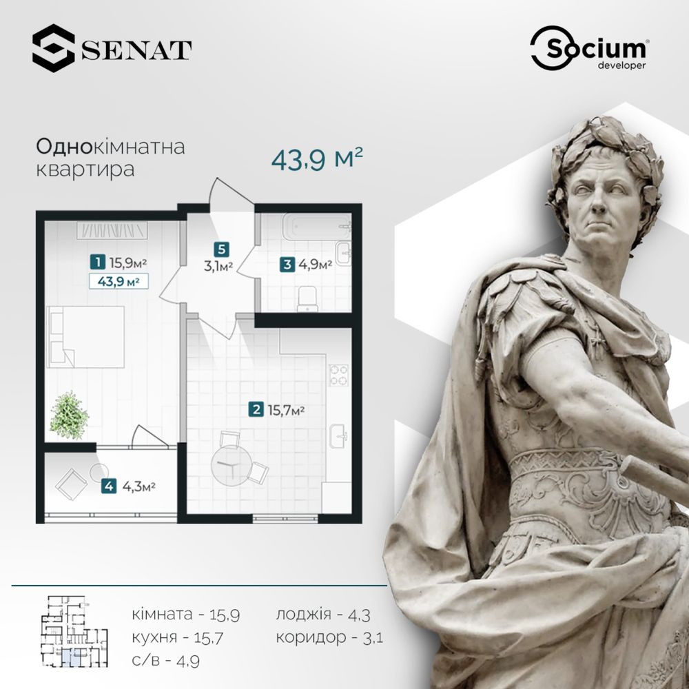 (6)1кім.кв по вул.Хоткевича Квіти  в даному районі Івано-Франківськ - зображення 2