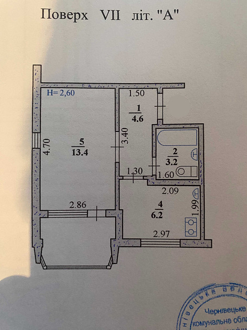 1-кімн. квартира навпроти ТРЦ "DEPOt" Чернівці - зображення 2