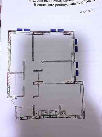 Продам квартиру 3к Святопетрівське (Києво-Свят.р-н)