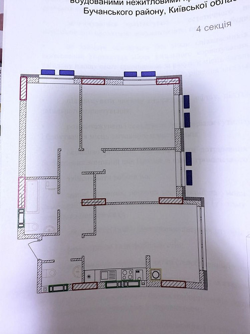 Продам квартиру 3к Святопетрівське (Києво-Свят.р-н) - зображення 3