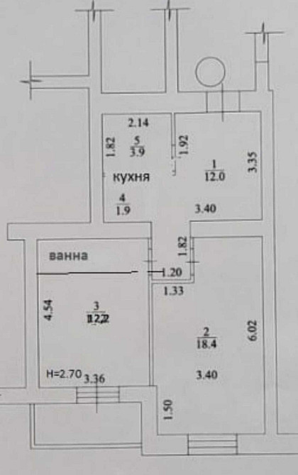 Продаж 2 кімнатної квартири Новобудова єОселя. єВідновлення Харків - зображення 8