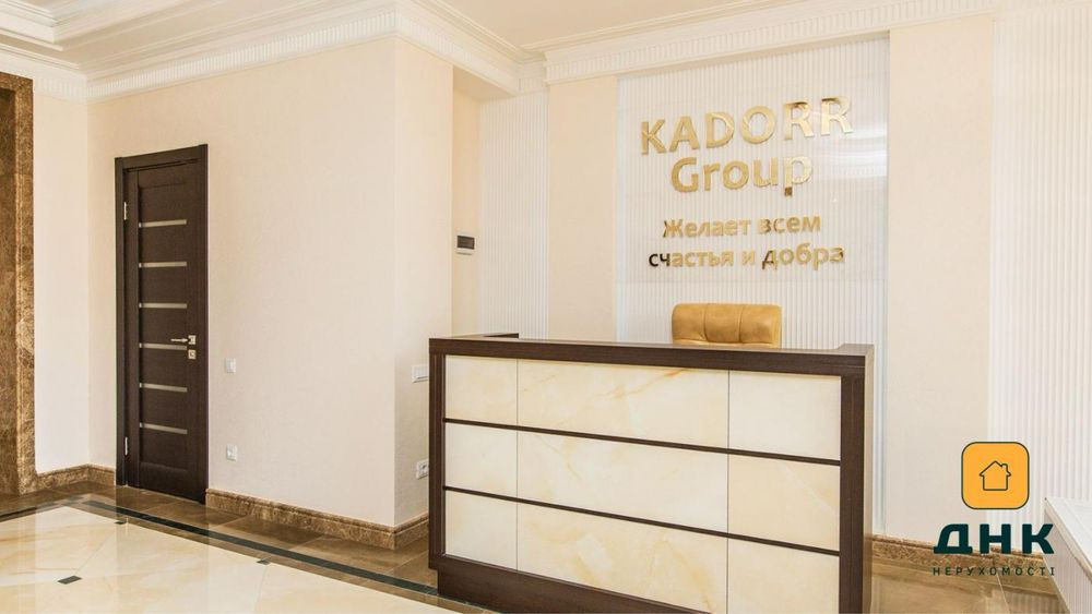 2К ПАНОРАМА 58м2‼️19 Жемчужина‼️Генуэзская Море Парк Kadorr Каманина Одесса - изображение 7