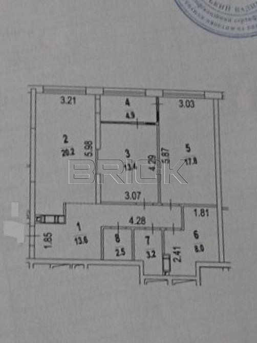 Продаж квартири ЖК Great 84 m2 ТОП ціна Позняки Київ - зображення 2