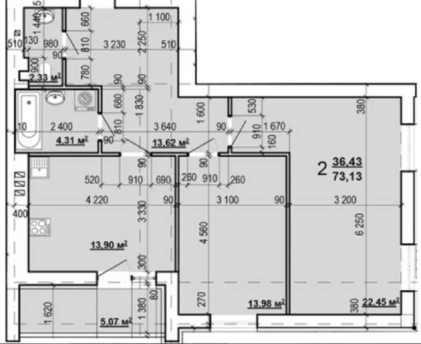 ЖК Мира-3 Документы Дом сдан Продам 2К квартиру 74м2 GT Харьков - изображение 1