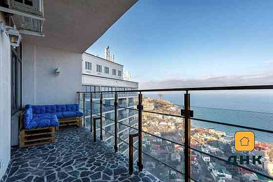 ⁉️§ Каманина ТЕРРАСА Море Бизнес §⁉️ 44 Жемчужина Кадор KADORR Аркадия Одесса