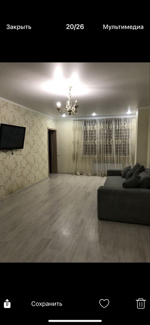 Продам от хозяина 1 км квартиру в Жк Европейский Одесса - изображение 1