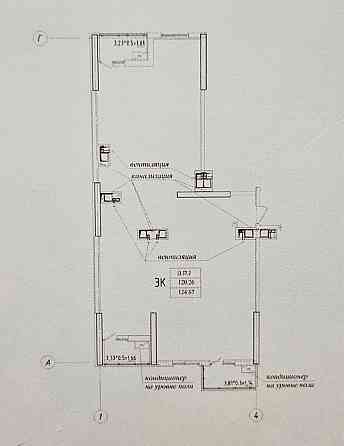 125 м.кв Квартира в Аркадии/Эллада/Генуэзская Одесса