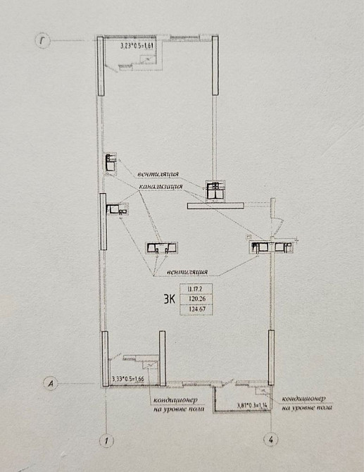 125 м.кв Квартира в Аркадии/Эллада/Генуэзская Одесса - изображение 4