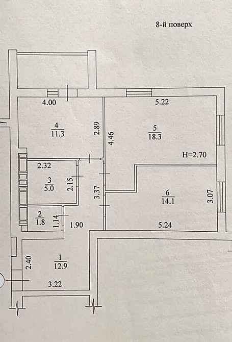 ЖК ПОБЕДЫ 2 продам 2-комн квартиру 68м2 с черновыми работами  MV Харьков - изображение 1