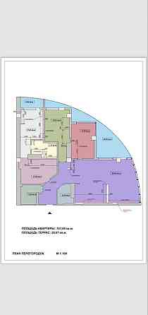 ЖК " Ланжерон", 3 комн с ремонтом и мебелью, 178 метров. Одесса