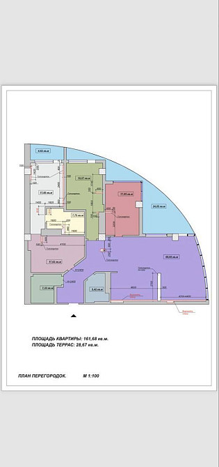 ЖК " Ланжерон", 3 комн с ремонтом и мебелью, 178 метров. Одеса - зображення 5
