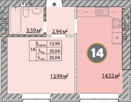Супер пропозиція! Повноцінна однокімнатна квартира- 32 700$ Ірпінь - зображення 5