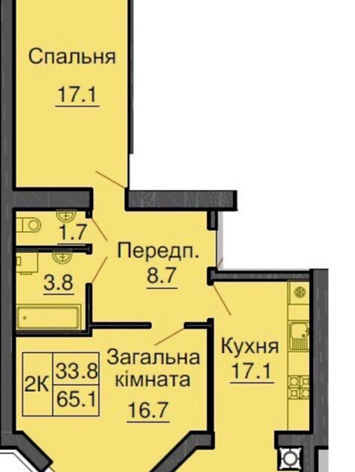 Продаж 2к квартири ЖК Софія єОселя Софиевская Борщаговка - изображение 3