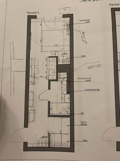Продам смарт квартиру на берегу моря на 16 фонтана Одесса - изображение 1