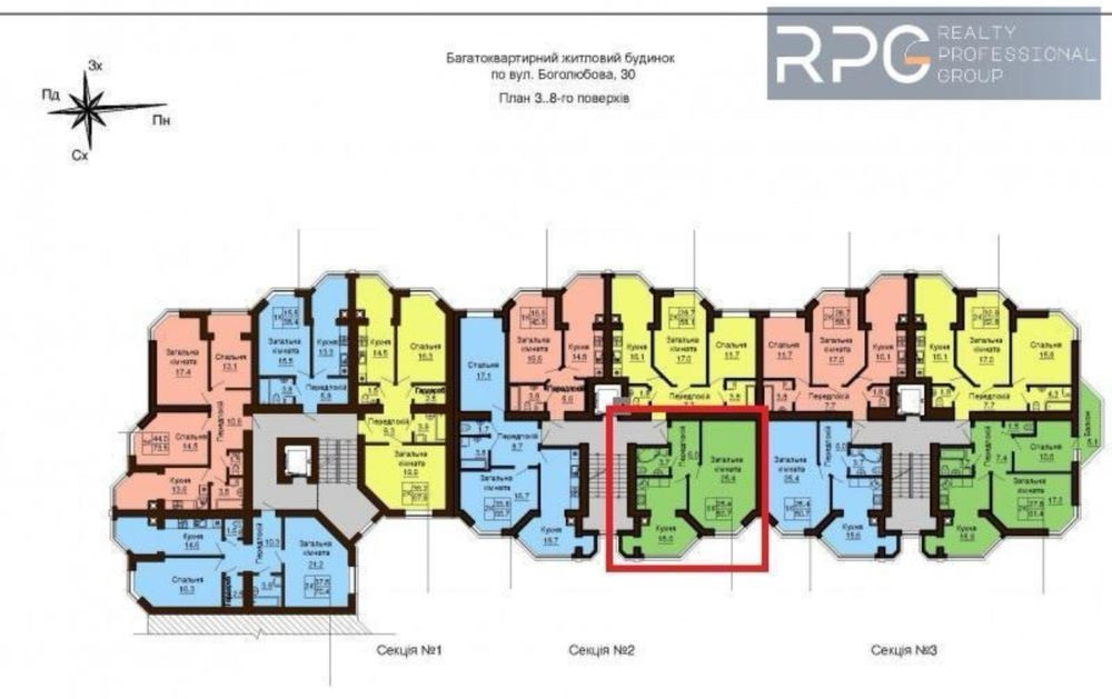Продаж 1к квартири ЖК Софія Сіті Софиевская Борщаговка - изображение 4