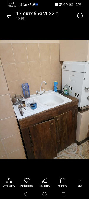 Продам квартиру на Обсерваторній Миколаїв - зображення 7