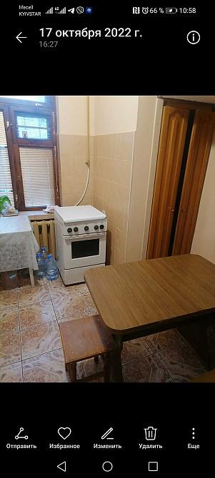 Продам квартиру на Обсерваторній Миколаїв - зображення 6