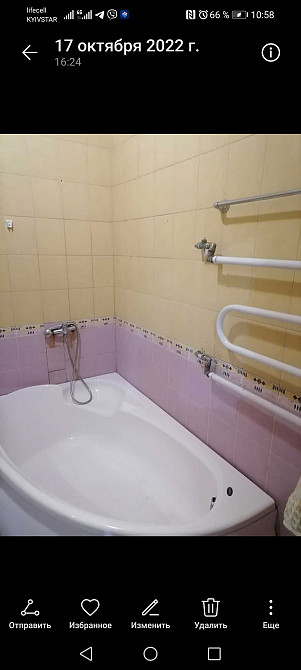 Продам квартиру на Обсерваторній Миколаїв - зображення 5