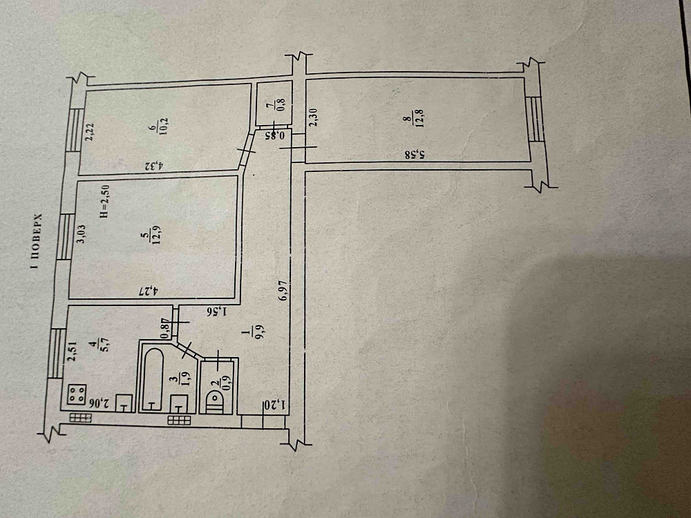 3 комнатная квартира на Черемушках с ремонтом Одесса - изображение 2