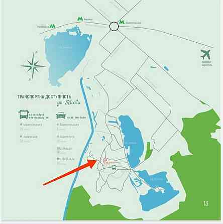 Продаж квартири з документами,по шикарній ціні 13,250$,від забудовника Київ
