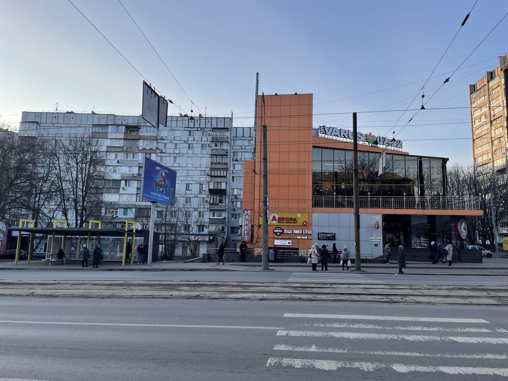 Сдам 2 комн.проспект Богдана Хмельницкого/ Титова Днепр - изображение 1