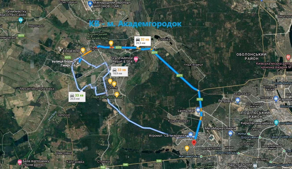 Здача в оренду 1-к Буча Квартал цоколь 30 м.2 все є. Буча - изображение 3