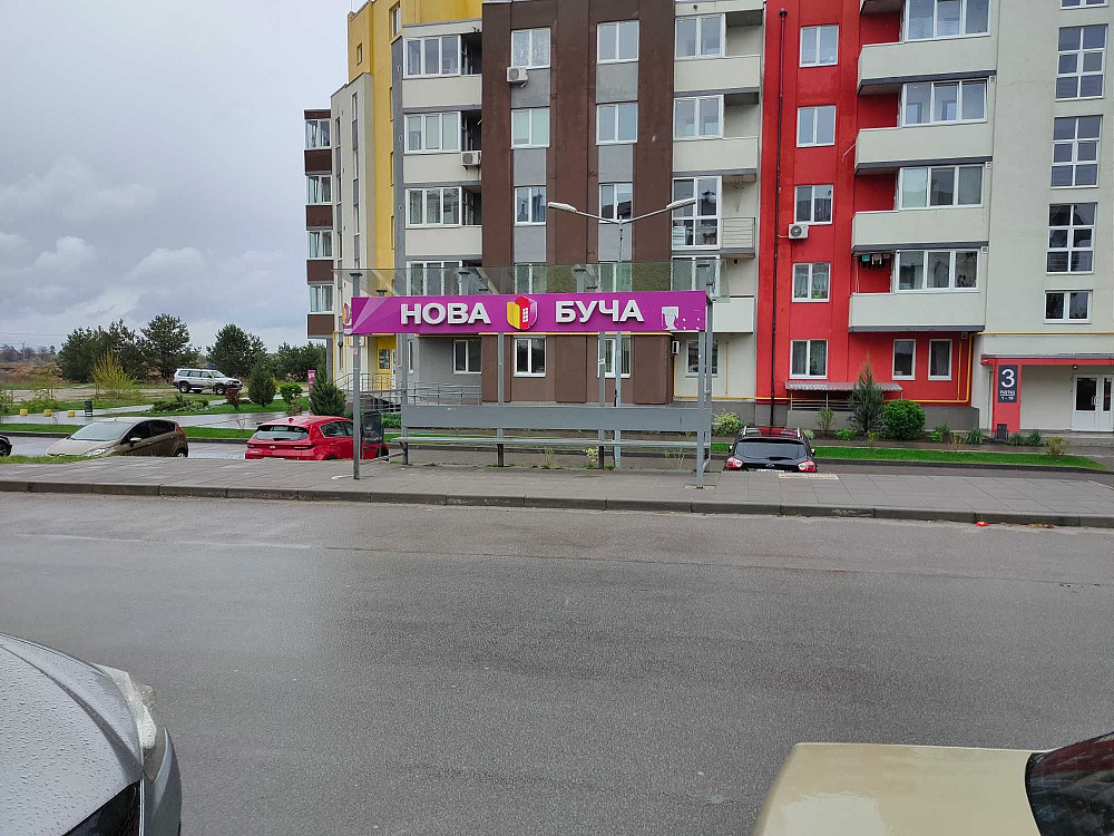 Здача в оренду 1-к Буча Квартал цоколь 30 м.2 все є. Буча - изображение 7