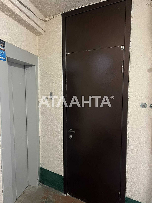 Двухкомнатная квартира на Балковской. Жилое состояние. Средний этаж Одеса - зображення 7