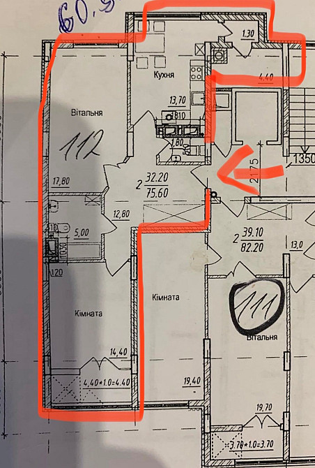 2- кімнатна новобудова ЖК "Bud City" р-н Парка Шевченка Чернівці - зображення 3