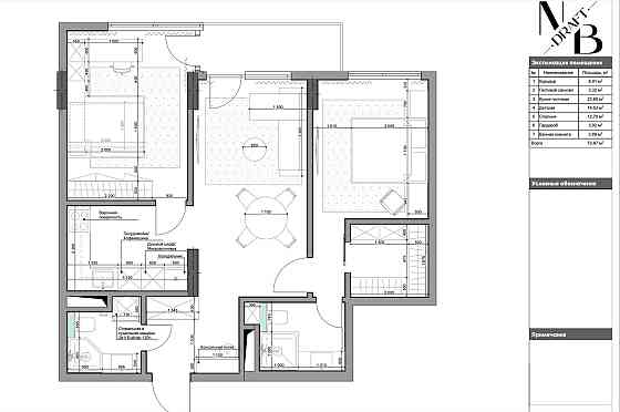 ЖК Варшавський Київ Без% Продам Квартира 4 поверх 70м2 частково ремонт Київ