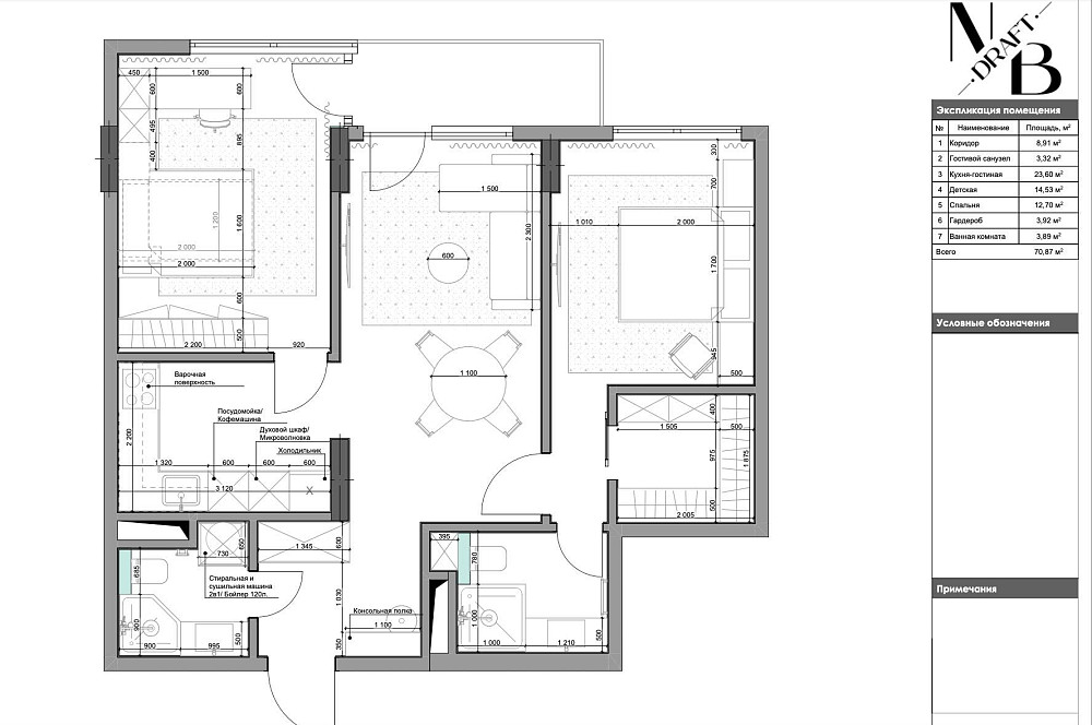 ЖК Варшавський Київ Без% Продам Квартира 4 поверх 70м2 частково ремонт Київ - зображення 2