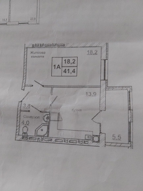 Продам однокімнатну квартиру ЖК ,,Рівьєра,, Власник! Бердичев - изображение 5
