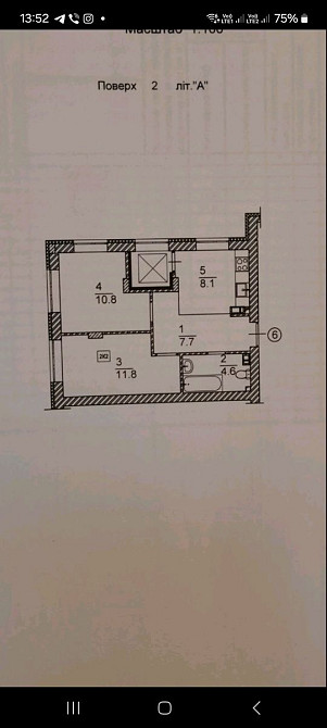 Продам 2хкквартиру в ЖК Скандія 2й поверх будинок здан! Бровары - изображение 6