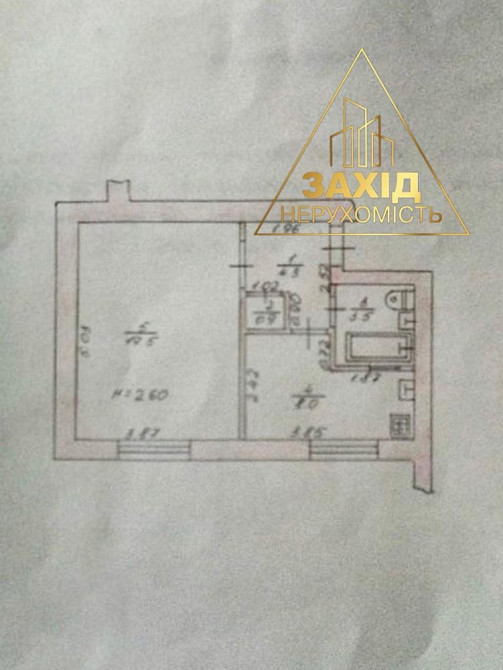 1к! Центр! 36,2 кв.м! Луцк - изображение 3